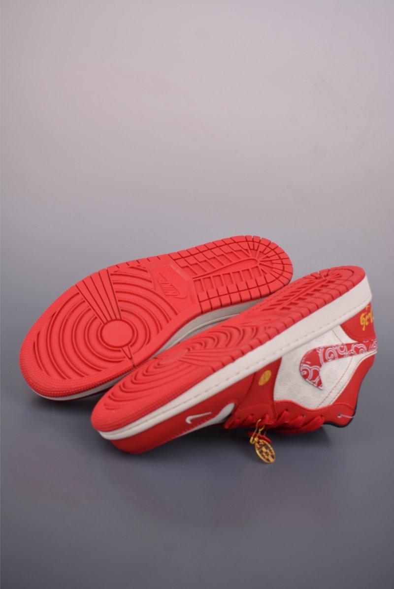 Air Jordan 1 'Horse Year' view