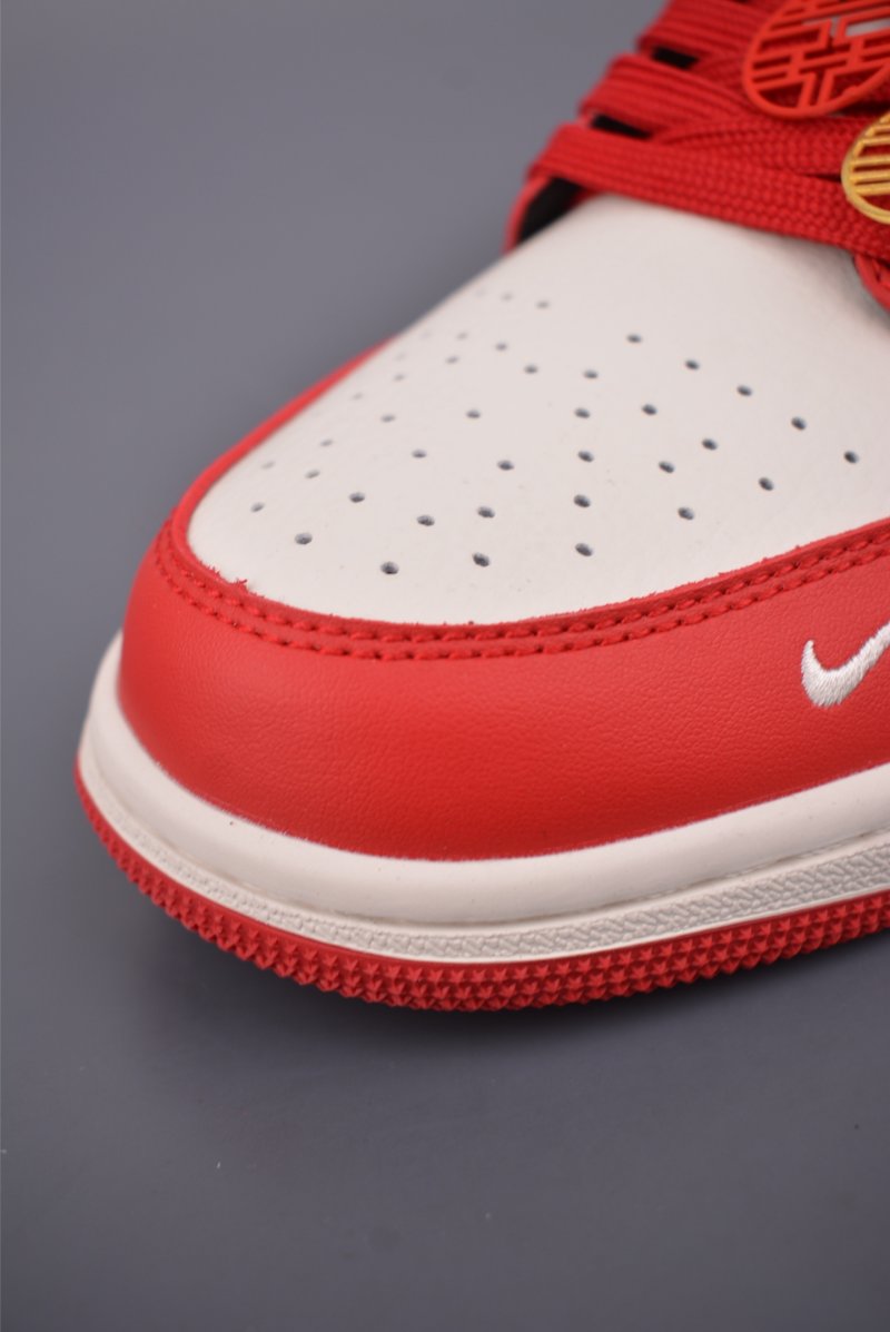 Air Jordan 1 'Horse Year' view