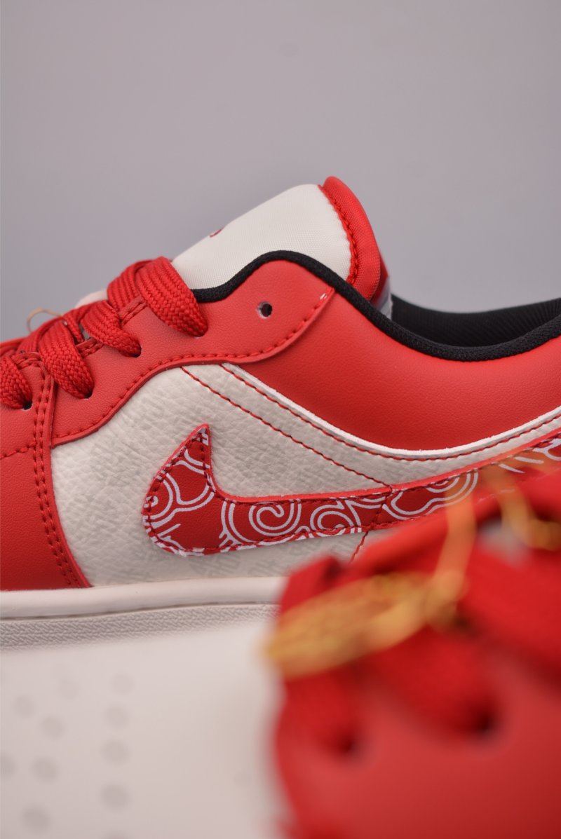 Air Jordan 1 'Horse Year' view