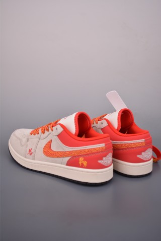 Air Jordan 1 'Horse Year' view 2