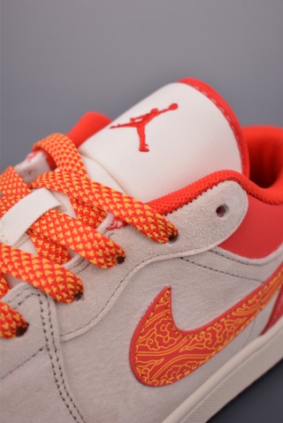 Air Jordan 1 'Horse Year' view 7