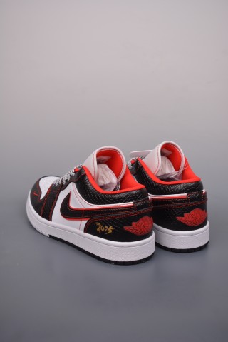 Air Jordan 1 'Snake Year' view 2
