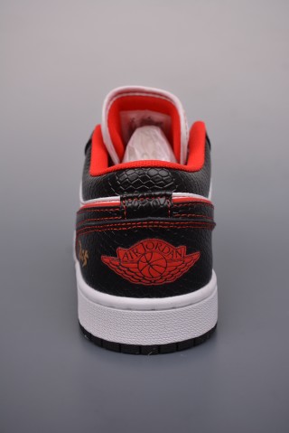 Air Jordan 1 'Snake Year' view 4