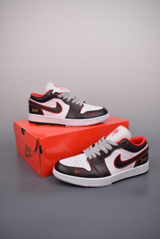 Air Jordan 1 'Snake Year' view 5