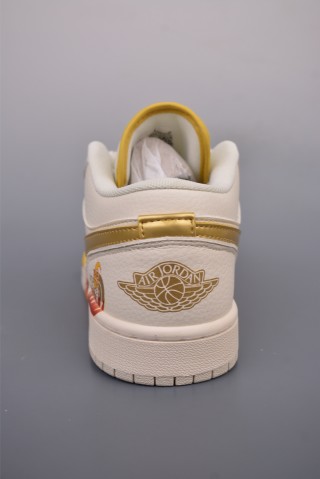 Air Jordan 1 'Magic Pearl Nezha' view 4