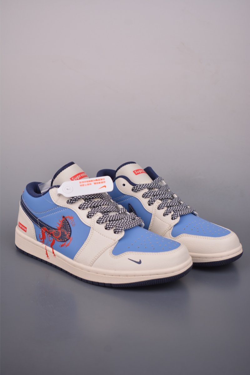 Air Jordan 1 'Horse Year'
