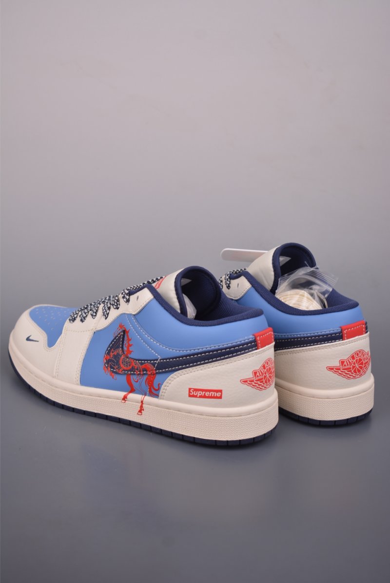 Air Jordan 1 'Horse Year' view