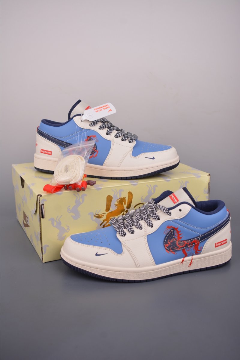 Air Jordan 1 'Horse Year' view