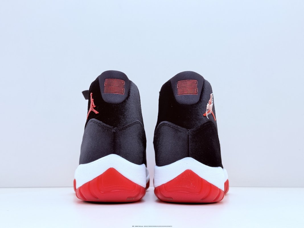 Air Jordan 11 High Rare Air 'Black / Red' view