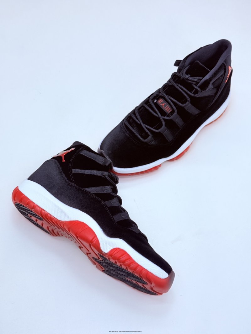 Air Jordan 11 High Rare Air 'Black / Red' view