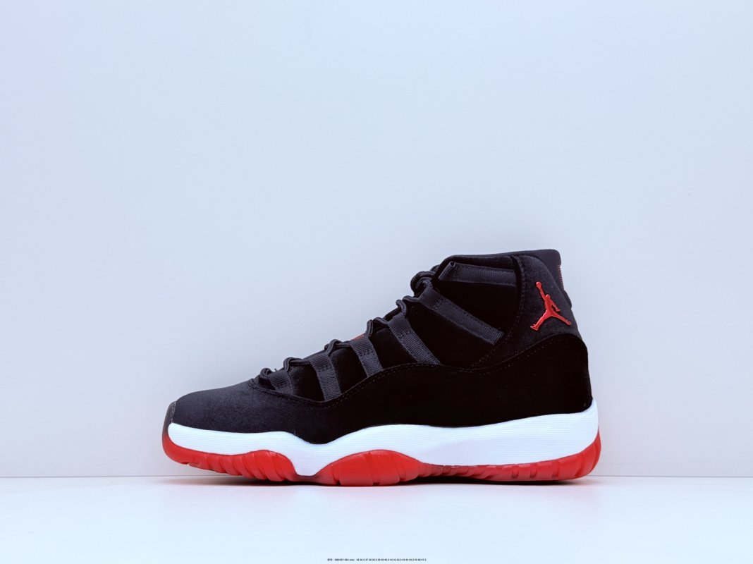 Air Jordan 11 High Rare Air 'Black / Red' view