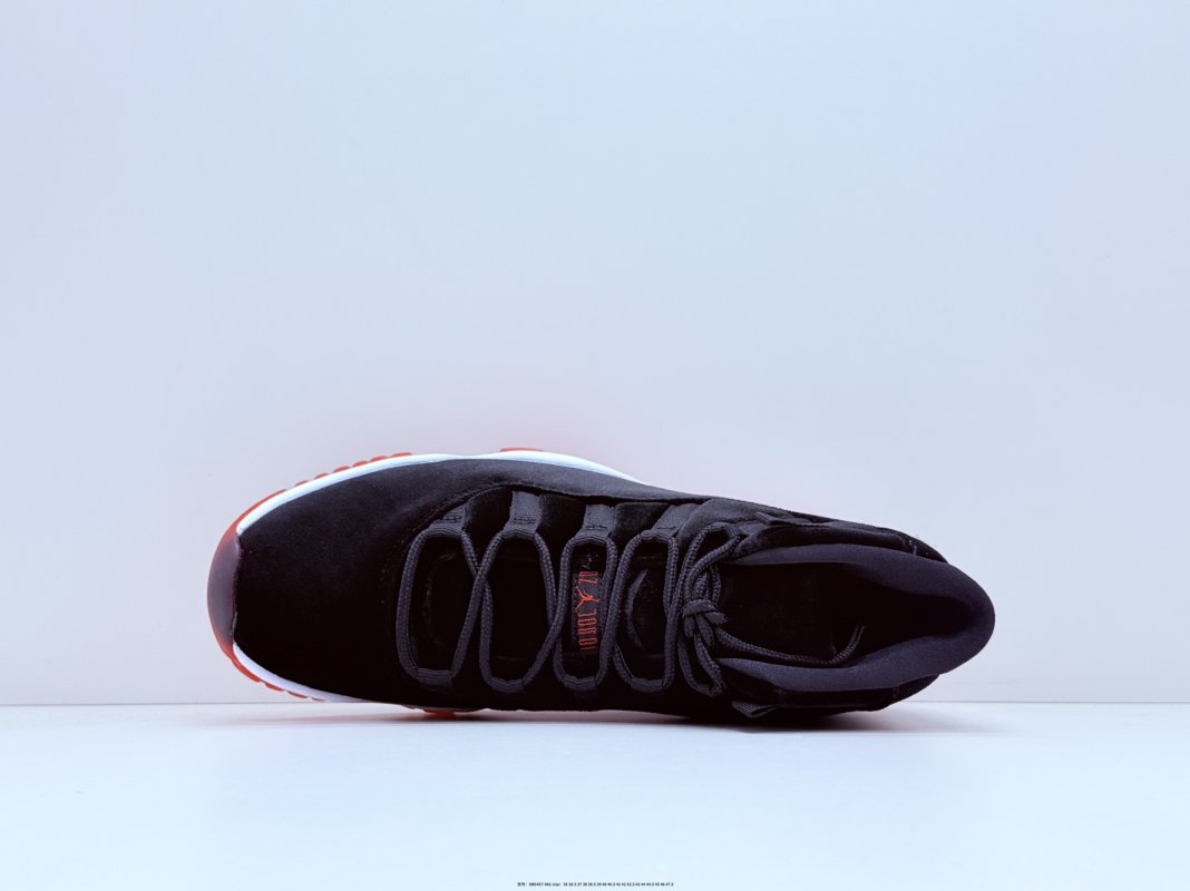 Air Jordan 11 High Rare Air 'Black / Red' view