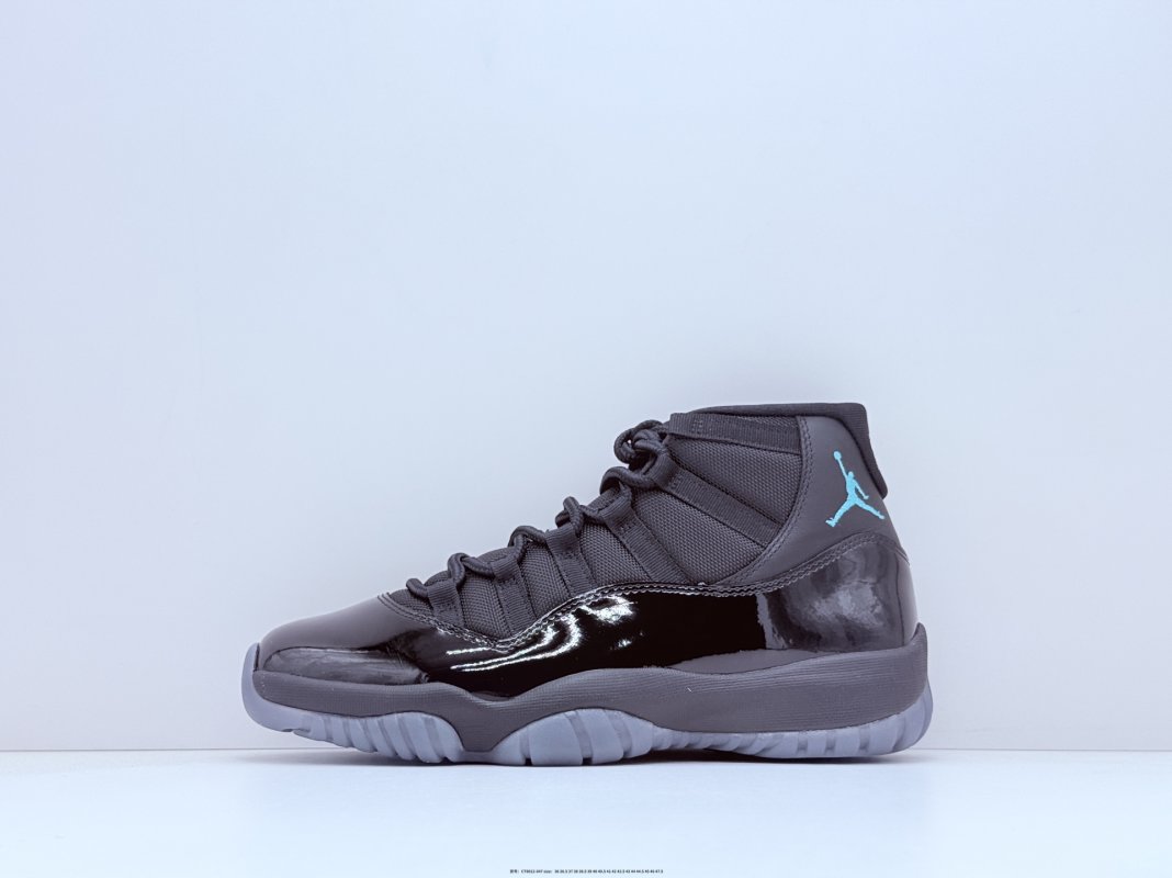 Air Jordan 11 High Rare Air 'Black / Blue' view