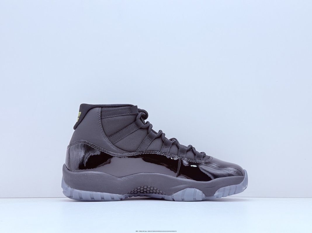Air Jordan 11 High Rare Air 'Black / Blue' view