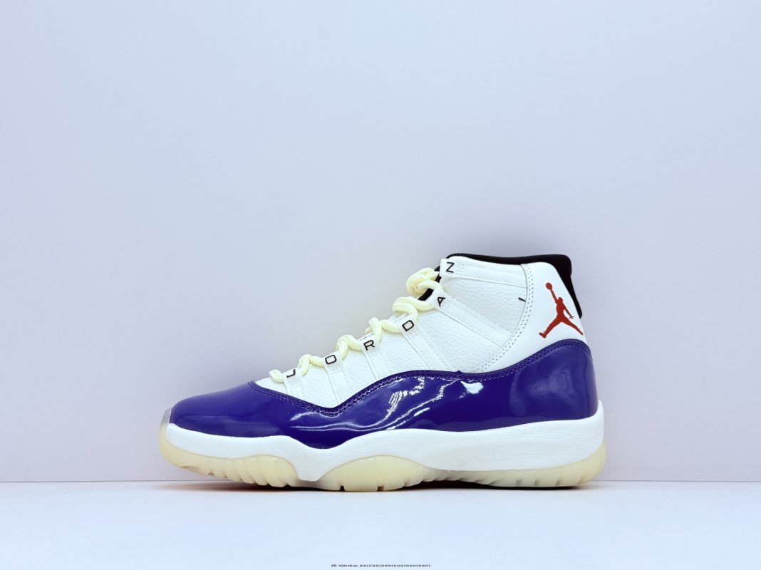Air Jordan 11 High Rare Air 'Black / Blue' view
