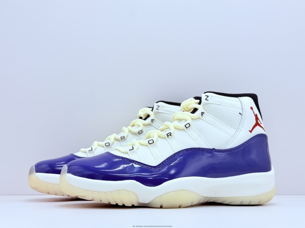 Air Jordan 11 High Rare Air 'Black / Blue' view