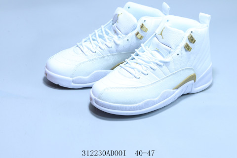 Air Jordan 12 'Black / White' view 5