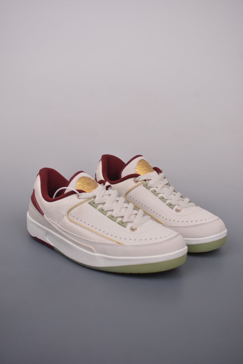 Air Jordan 2 Low Retro 'White / Orange'