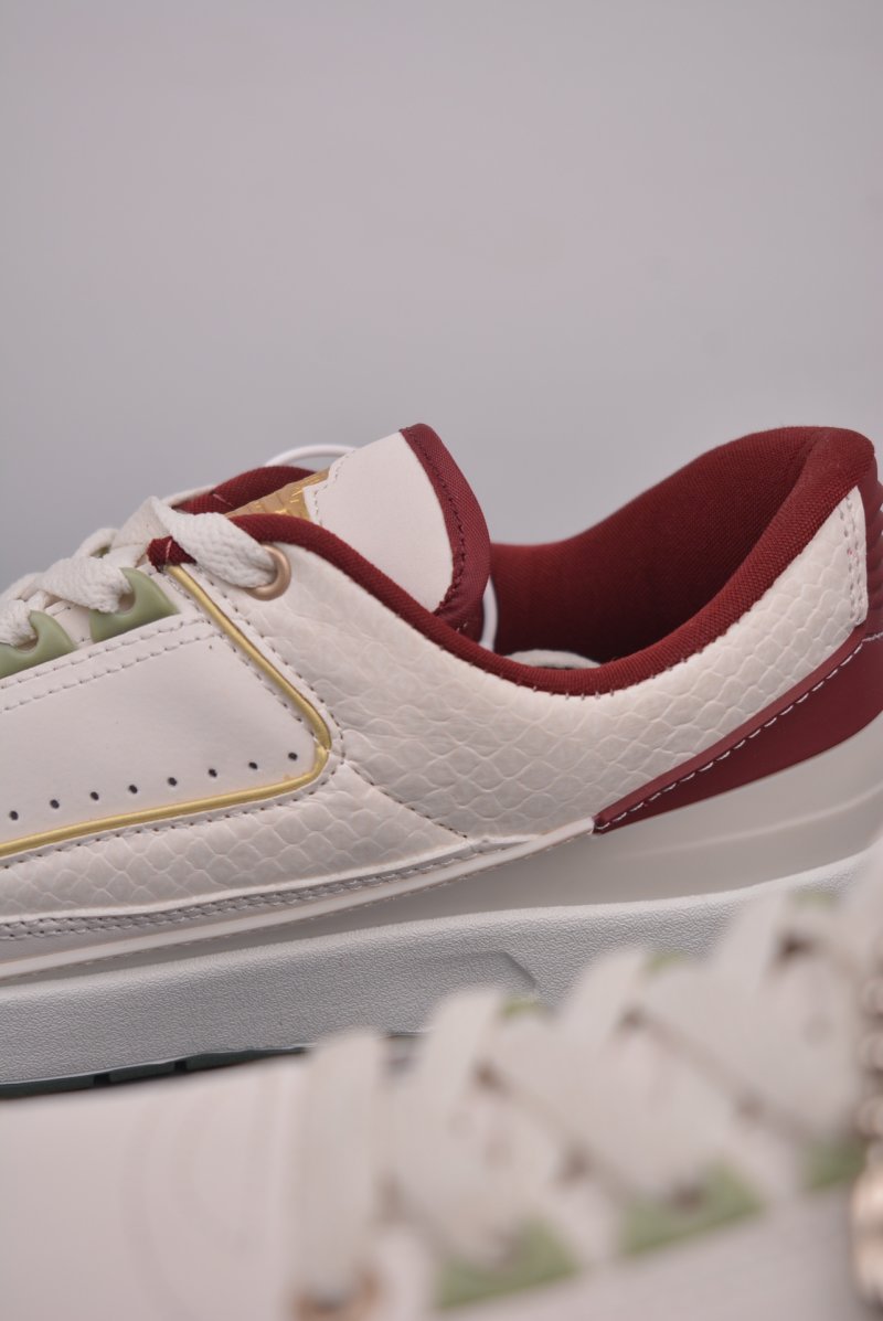 Air Jordan 2 Low Retro 'White / Orange' view
