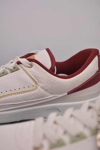 Air Jordan 2 Low Retro 'White / Orange' view 8