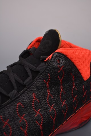 Air Jordan 23 view 16