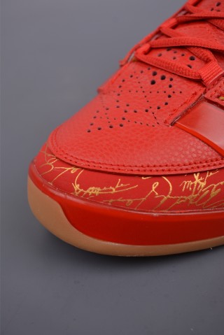 Air Jordan 23 view 6