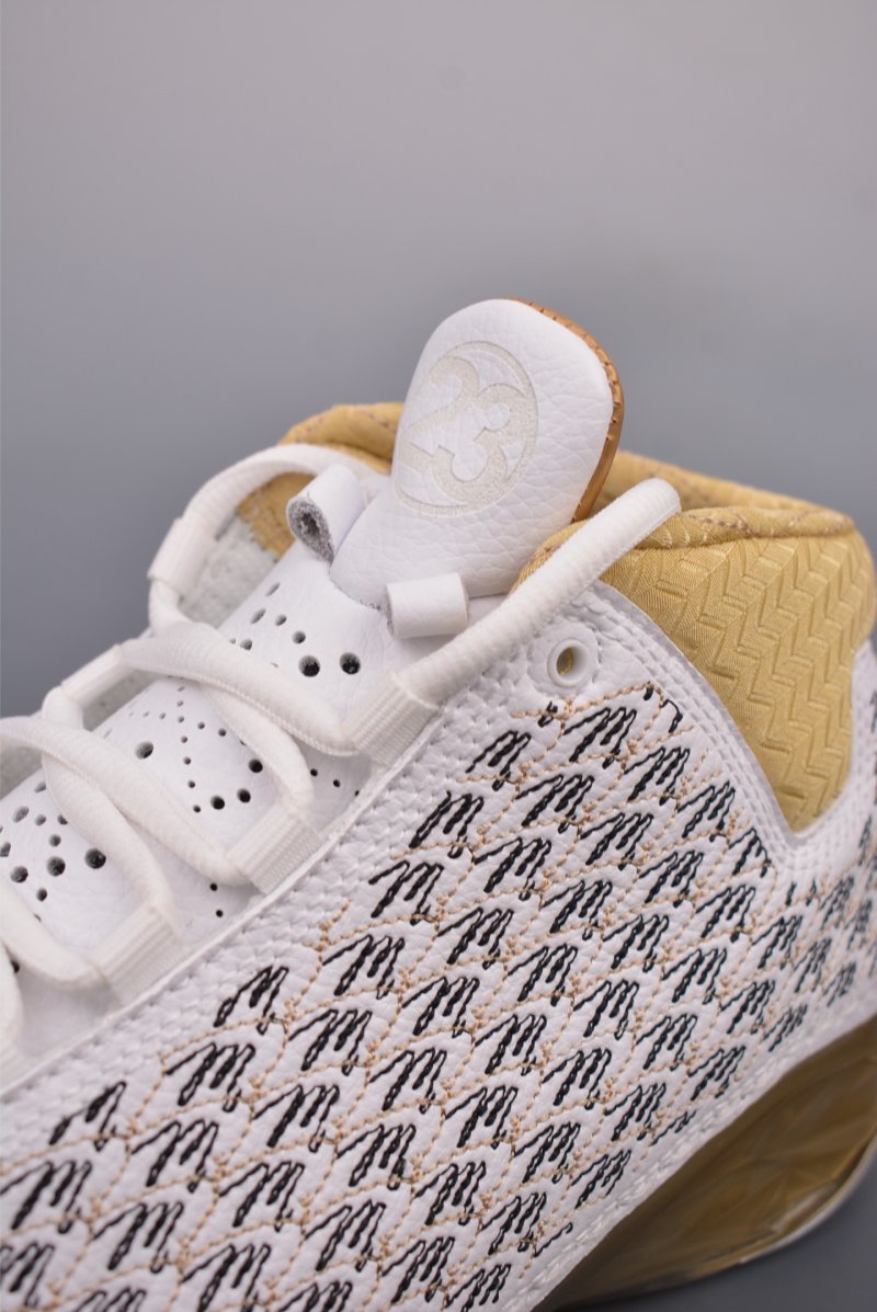 Air Jordan 23 view