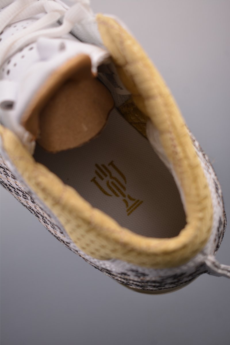 Air Jordan 23 view