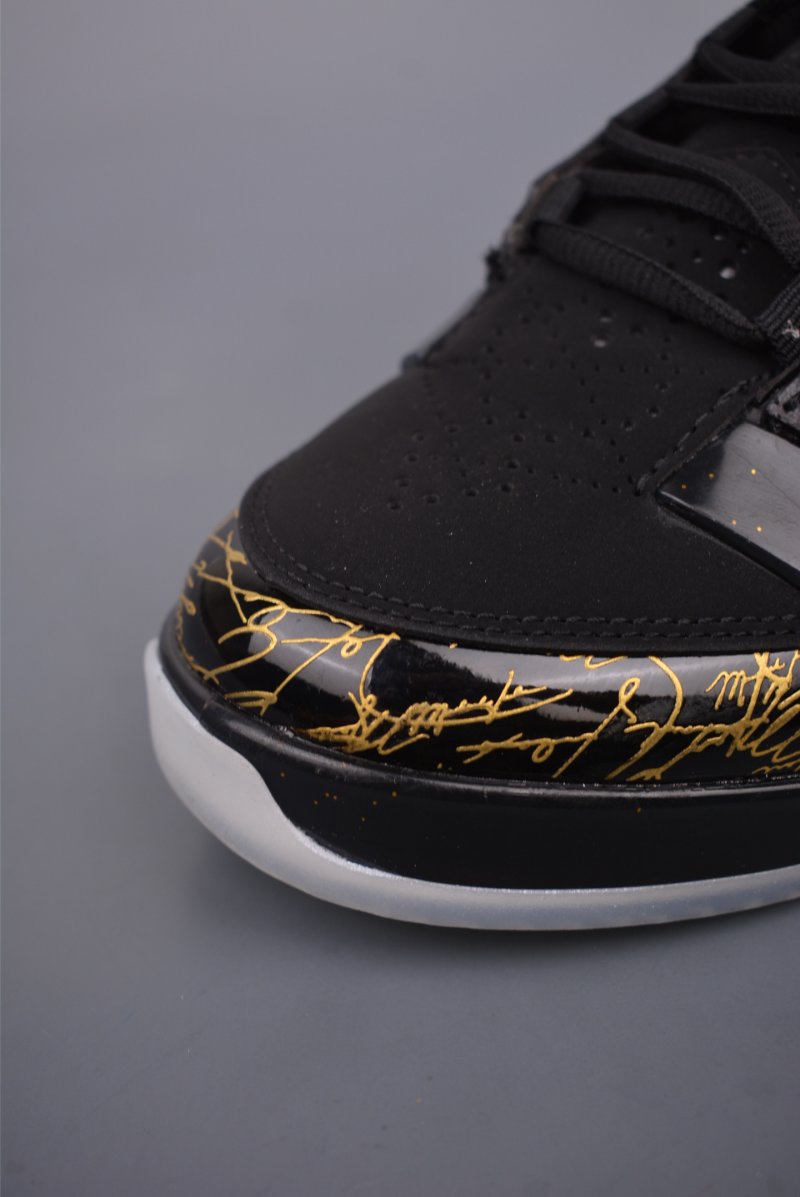 Air Jordan 23 view