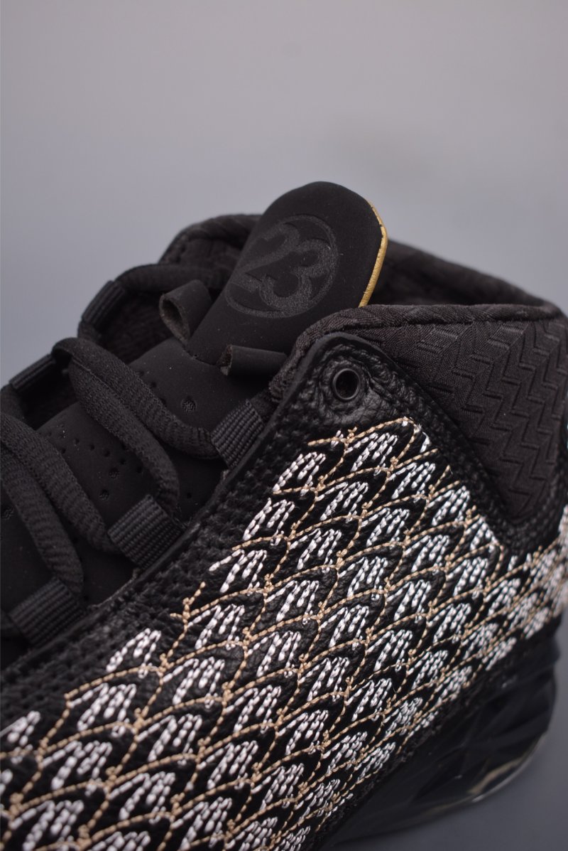 Air Jordan 23 view