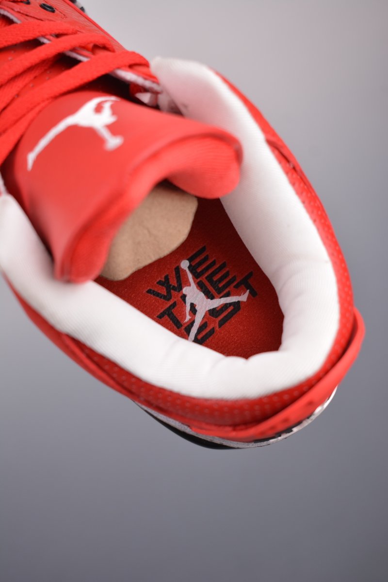Air Jordan 3 X DJ Khaled 'Grateful' view