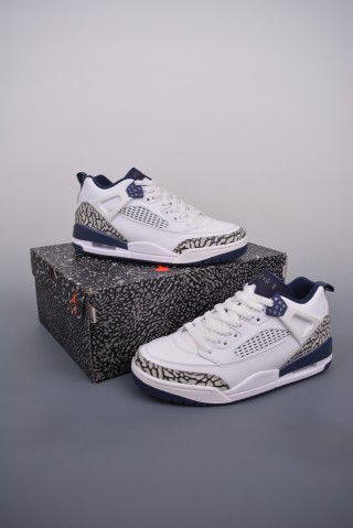 Jordan Spizike Low 'White' view 5
