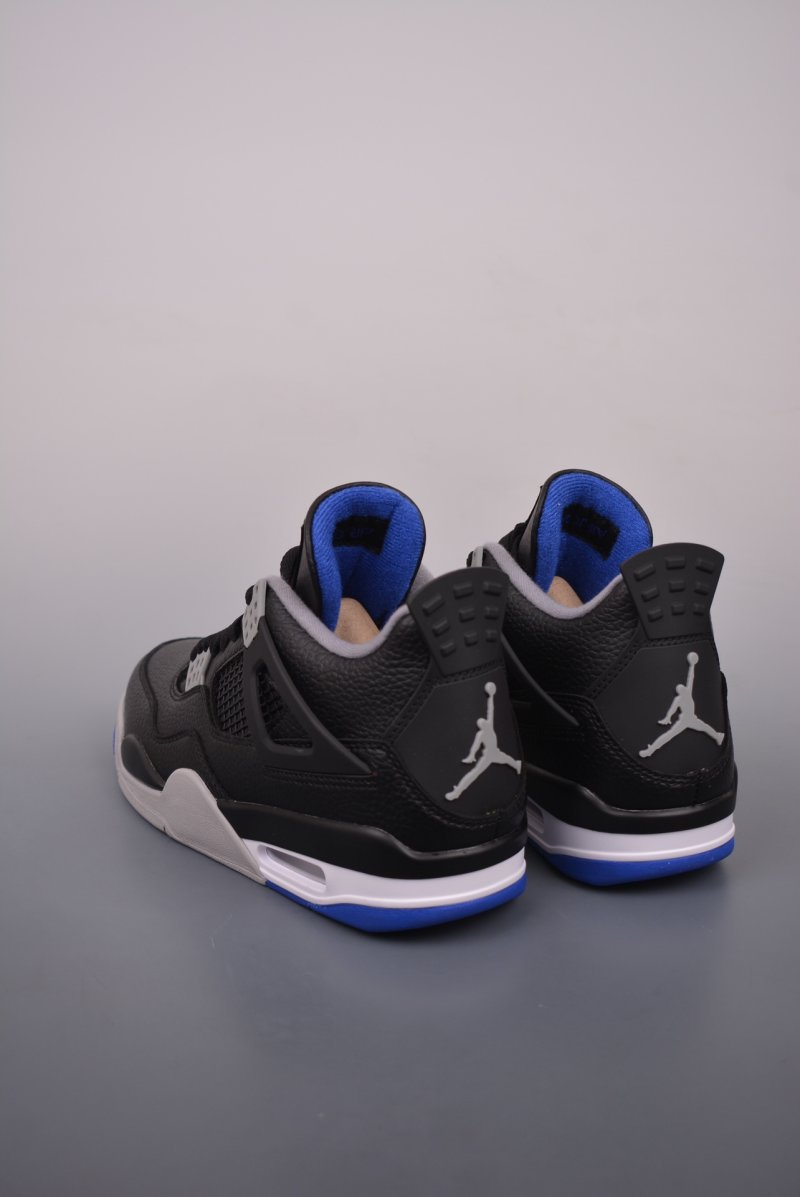 Air Jordan 4 Retro view