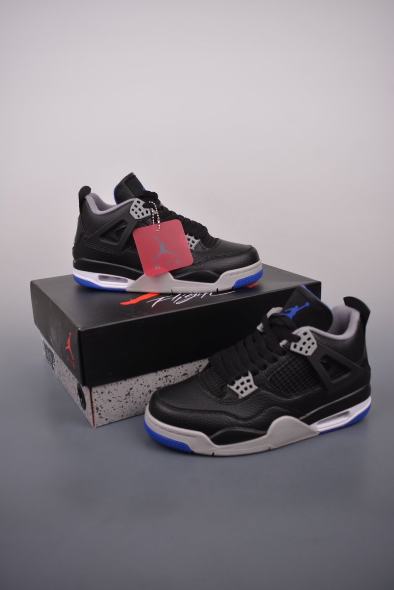 Air Jordan 4 Retro view