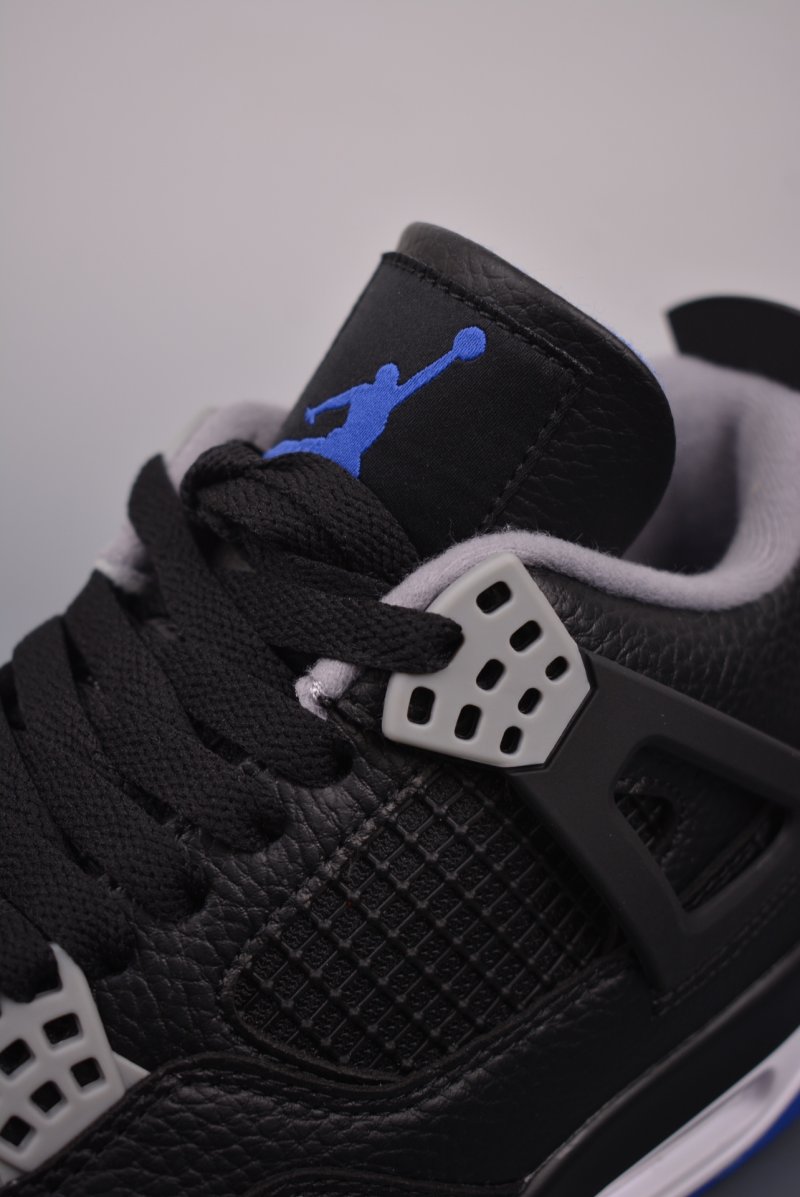 Air Jordan 4 Retro view