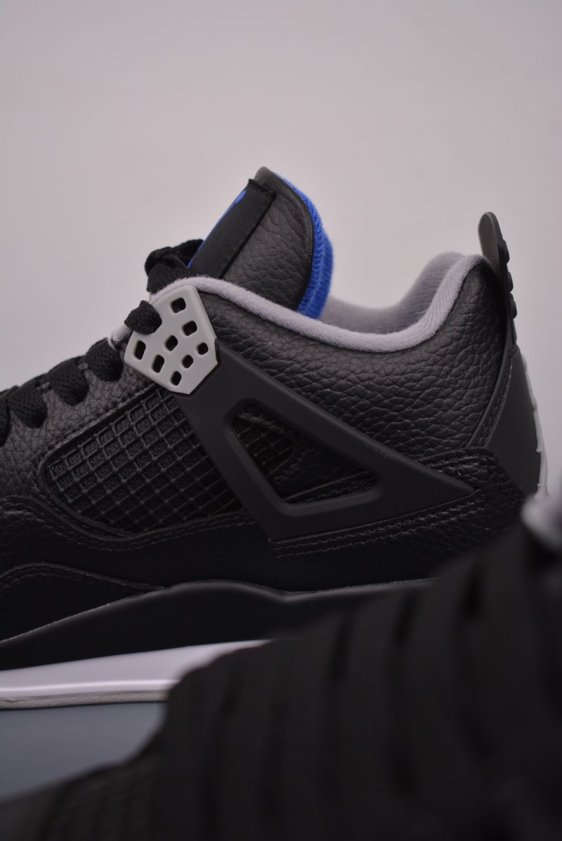 Air Jordan 4 Retro view