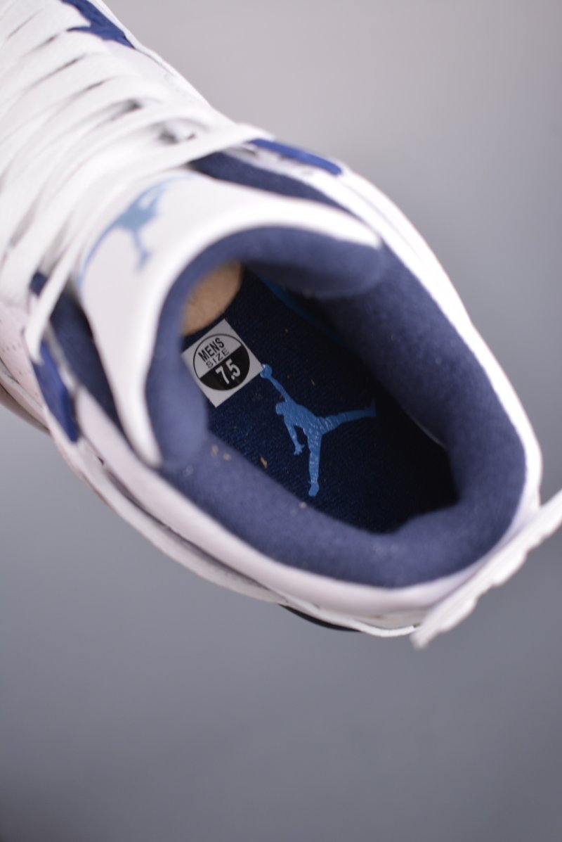 Air Jordan 4 Retro view