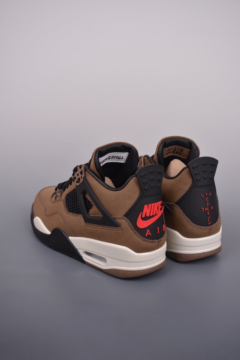 Air Jordan 5 Retro 'Beige / Black' view