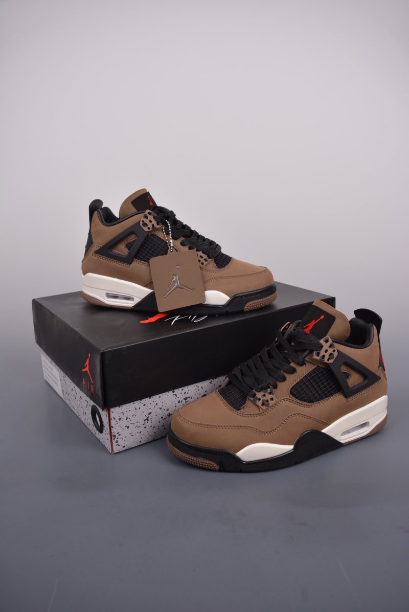 Air Jordan 5 Retro 'Beige / Black' view