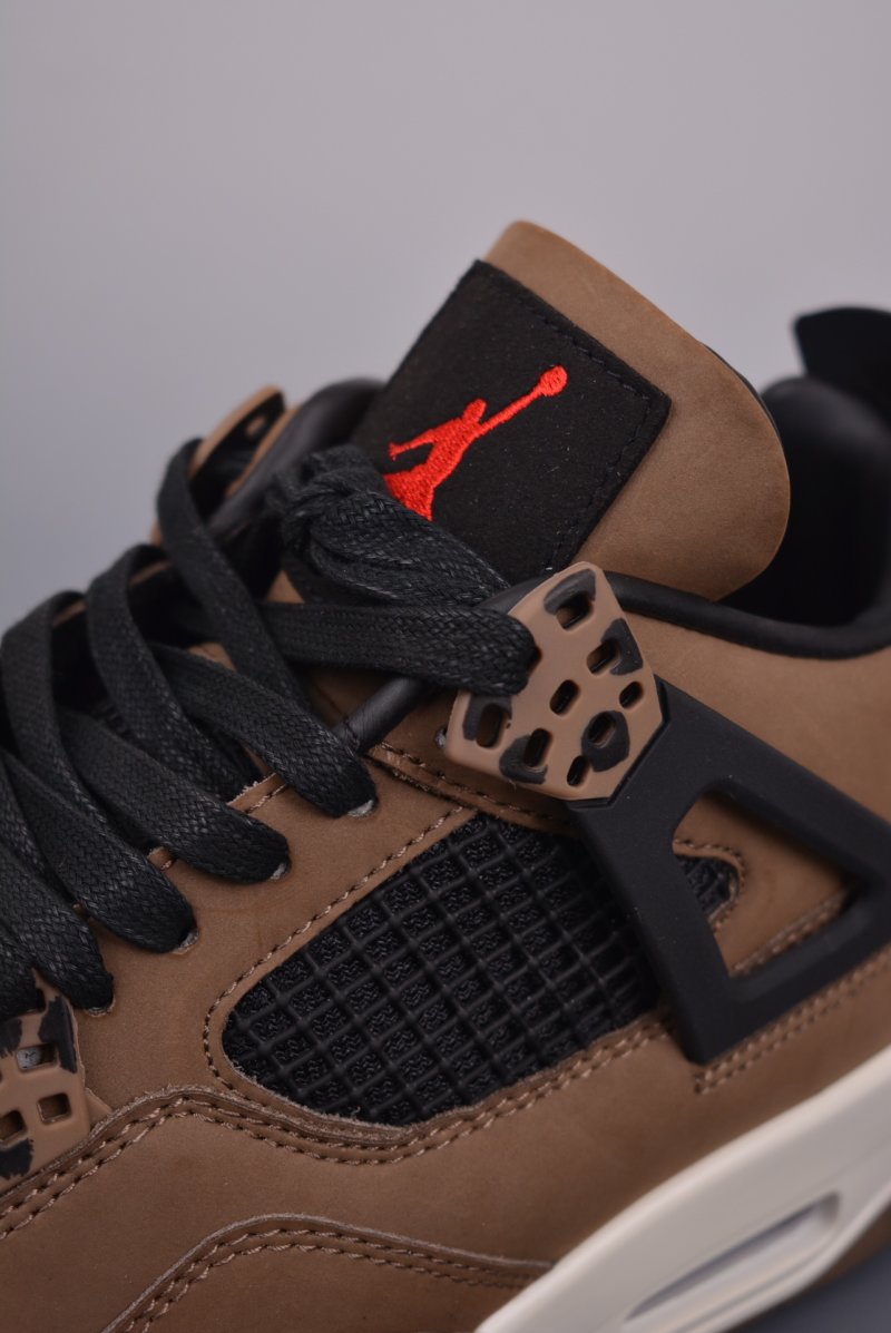 Air Jordan 5 Retro 'Beige / Black' view