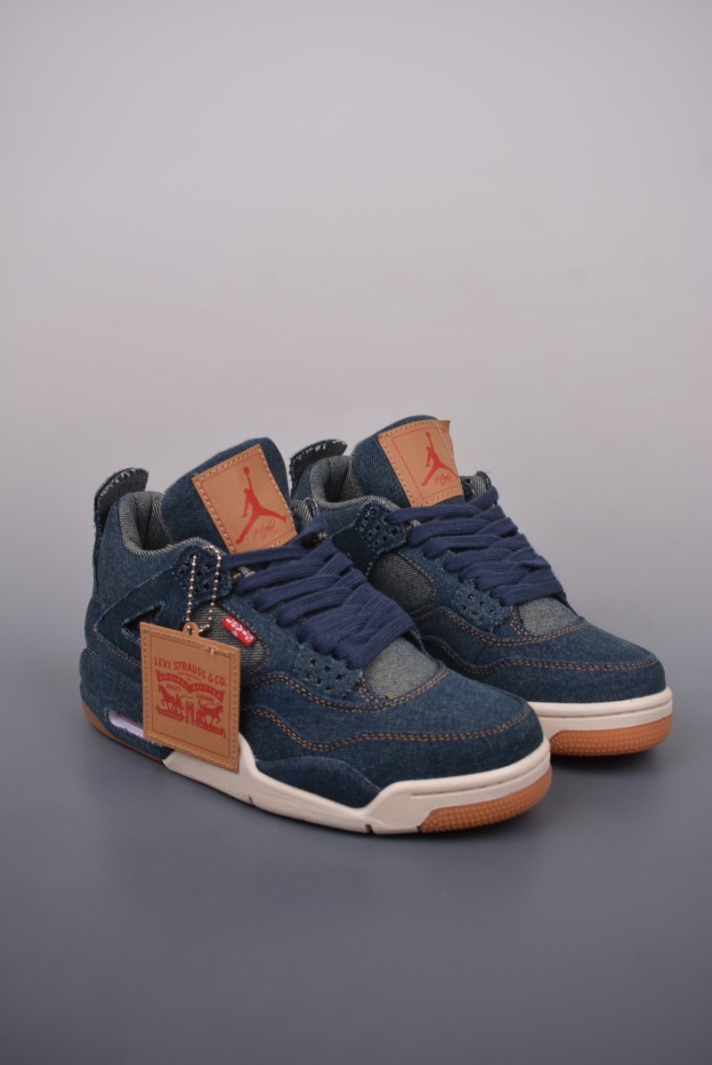 Air Jordan 4 Retro