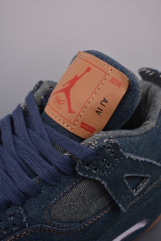 Air Jordan 4 Retro view 7