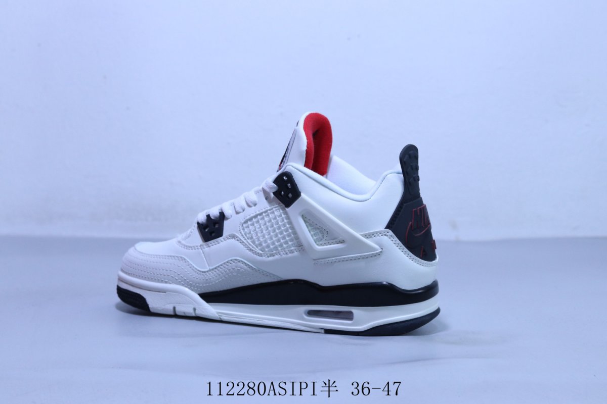 Air Jordan 4 Retro view