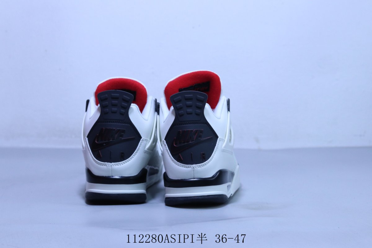 Air Jordan 4 Retro view