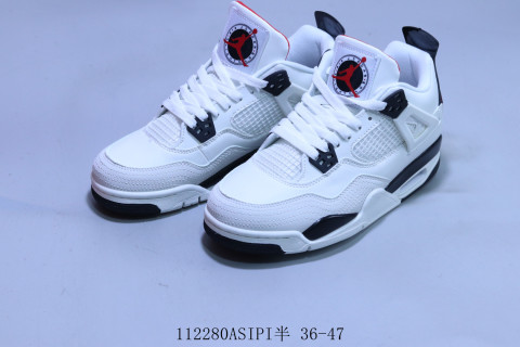 Air Jordan 4 Retro view 5