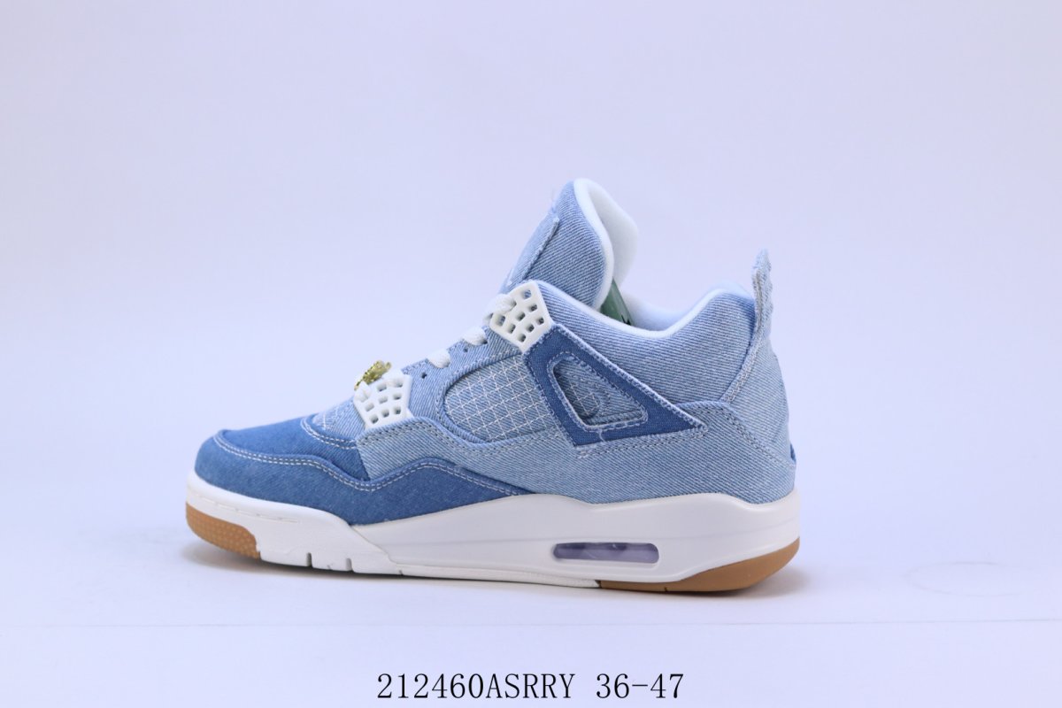 Air Jordan 4 Retro view