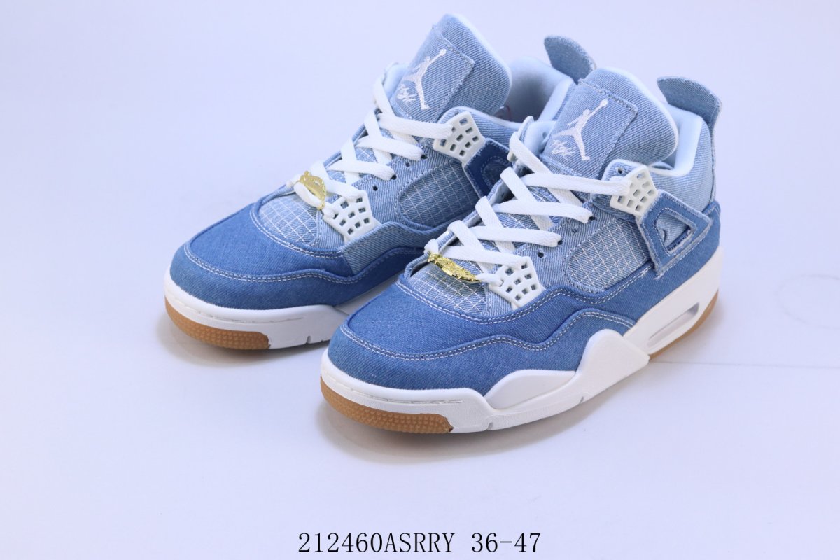 Air Jordan 4 Retro view