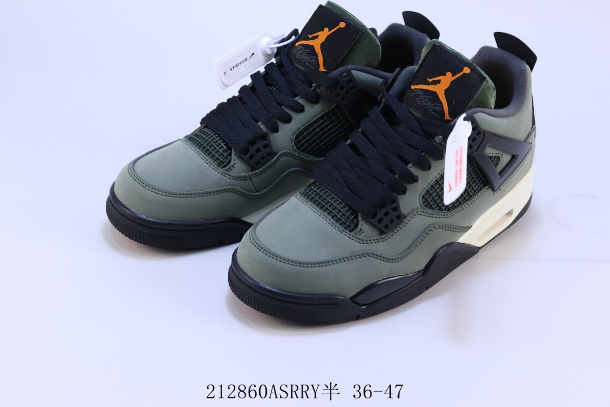 Air Jordan 4 Retro view
