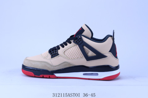 Air Jordan 4 Retro view 2