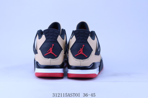 Air Jordan 4 Retro view 3